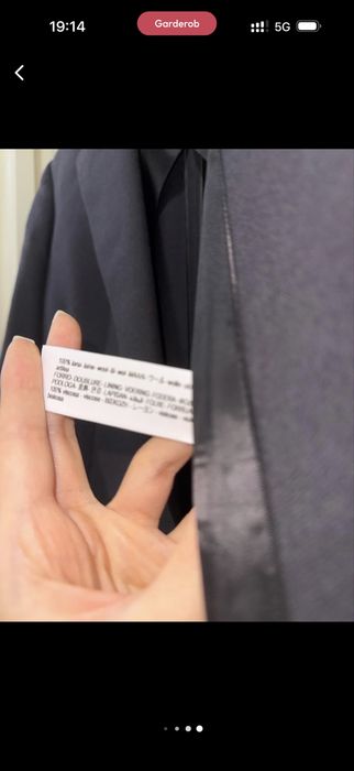 Пидажк Massimo Dutti