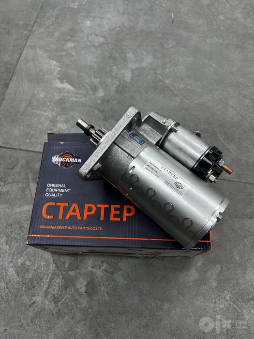 Продам стартер 2108 самара