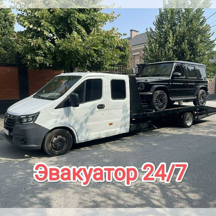 Эвакуатор Атырау услуги