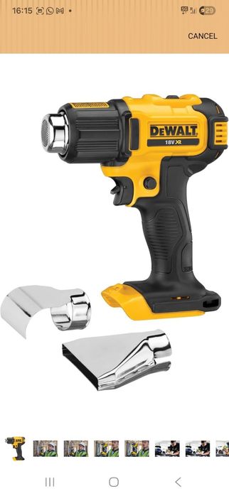 Aкумулаторен пистолет за горещ въздух Dewalt DCE530N