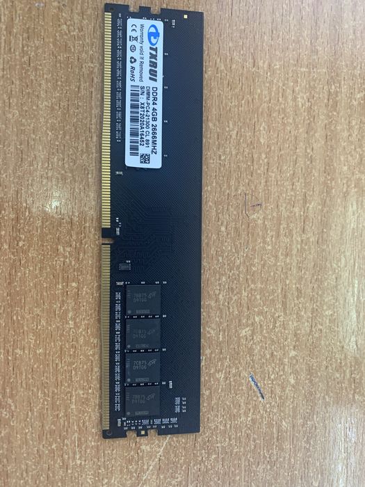 ОЗУ 4гб 2666Мгц DDR4