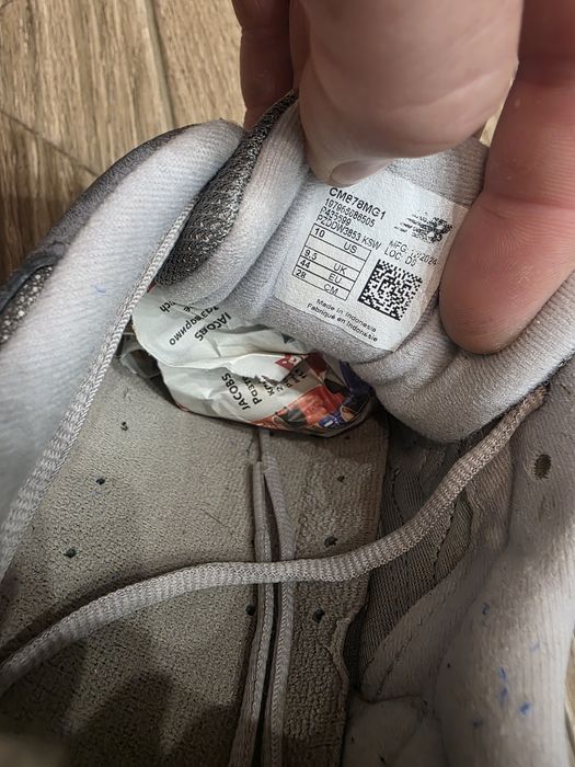 Мъжки маратонки New Balance