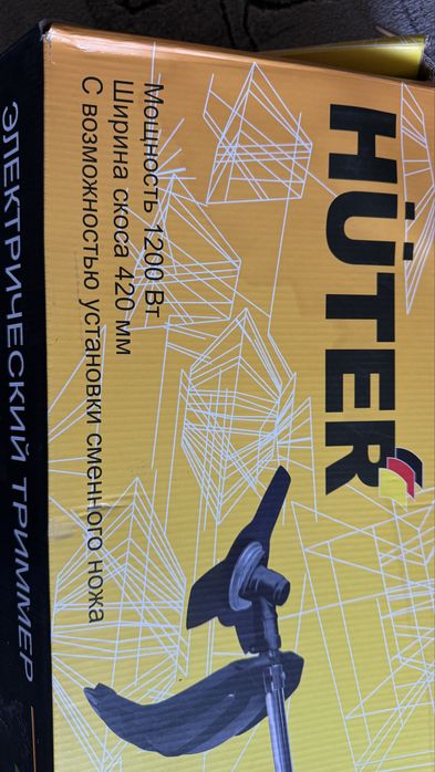 Продам мощный триммер