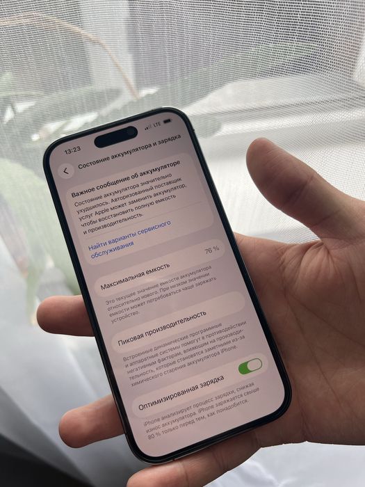 Iphone 14pro 128gb purple