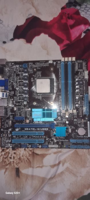 Продам комплектующие для пк компютера