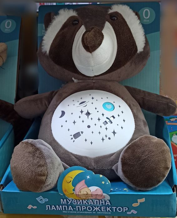 Плюшени играчки с БГ аудио-40лв-55лв