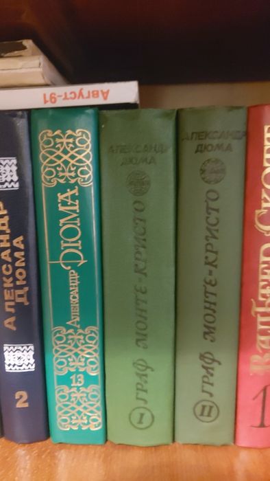 Книги разных жанров