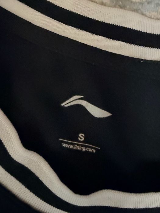 Спортивный костюм Lining