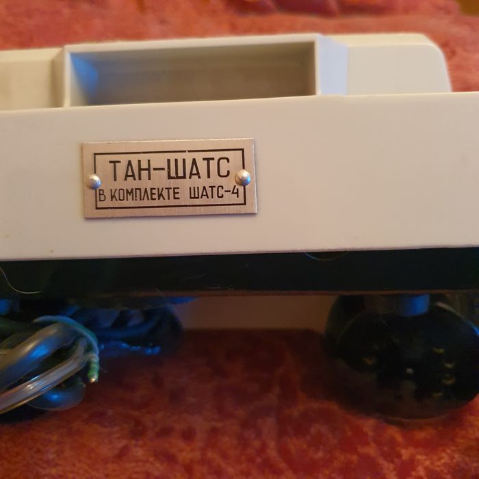 Телефон  шахтный ТАН ШАТС