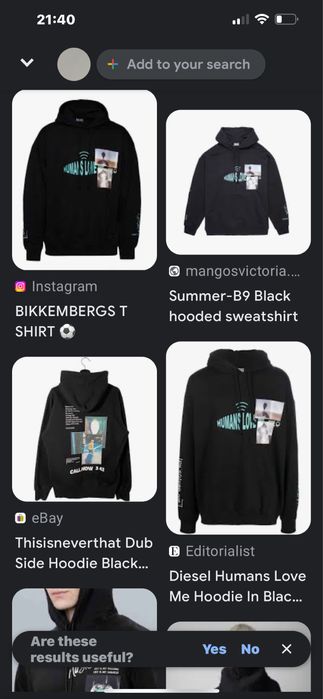 Суичър Дизел/Diesel