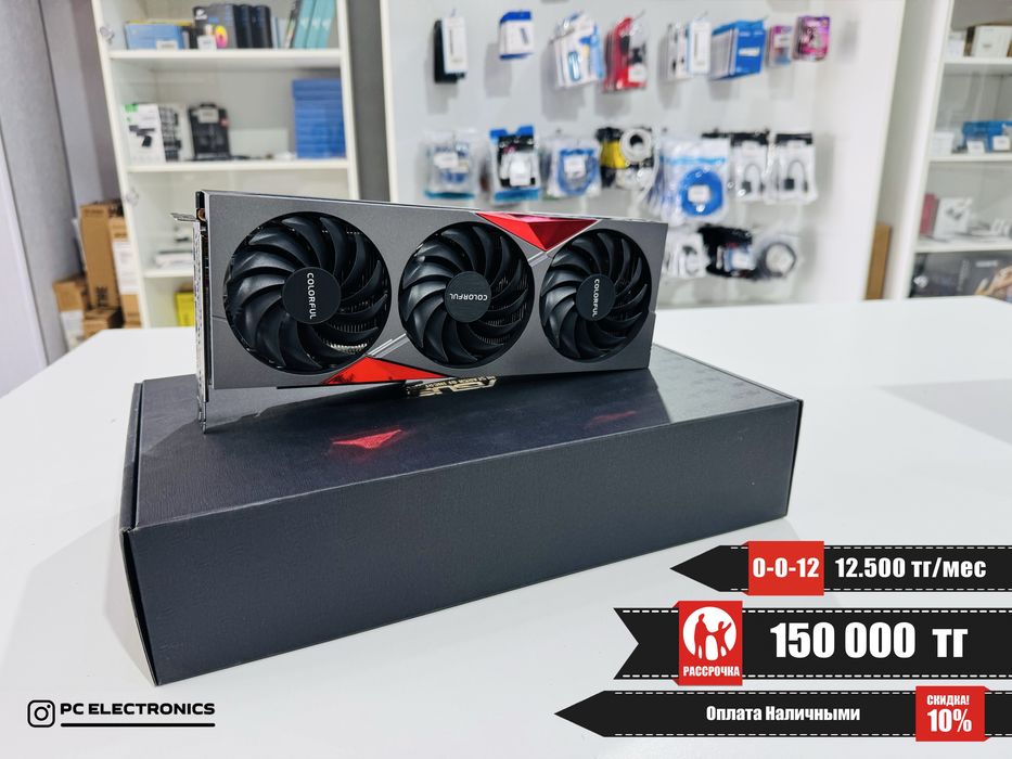 Видеокарта NVIDIA GeForce RTX 3070 Colorful в идеальном состояний