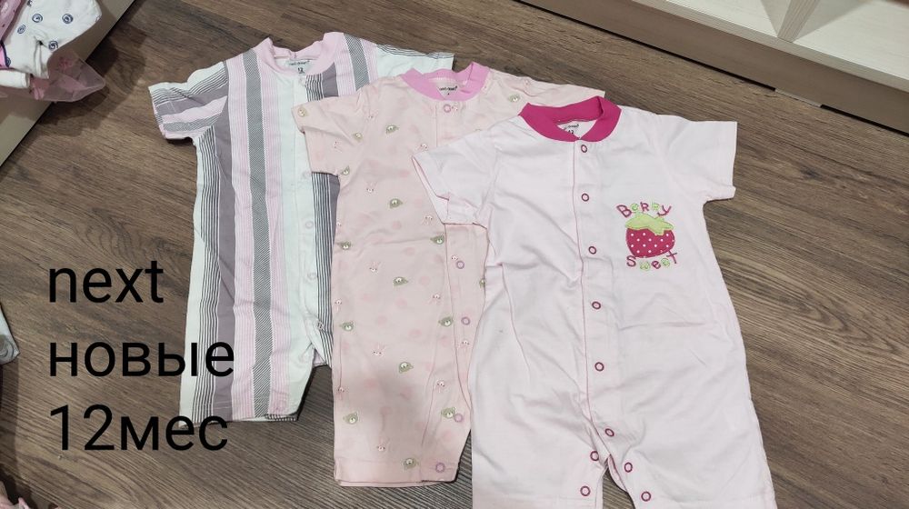 НОВАЯ Одежда от 3 до 9 месяцев
