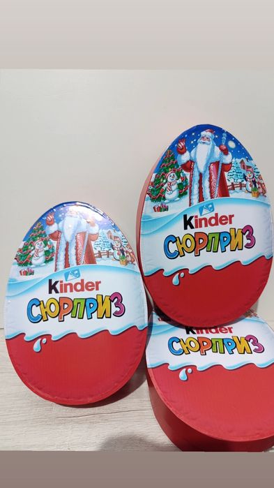 Karobka  podarichniy