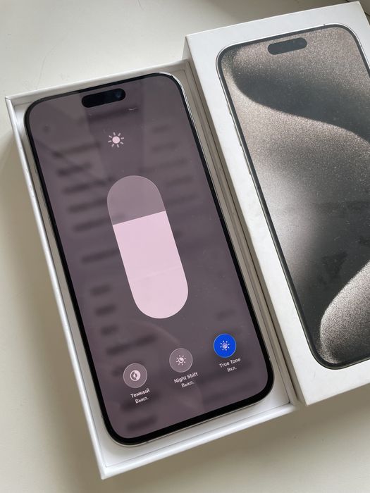 iPhone 15 pro max 256гб