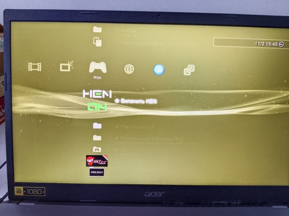 Playstation 3 (Прошитая)