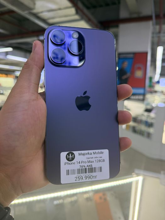 Iphone 14 Pro Max 128 Айфон 14 Про Макс 128