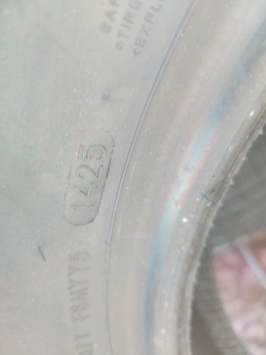 Шины новые ! Все сезонка