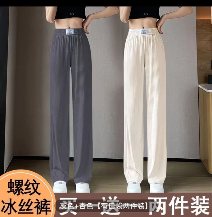 Брюки-кюлоты на лето