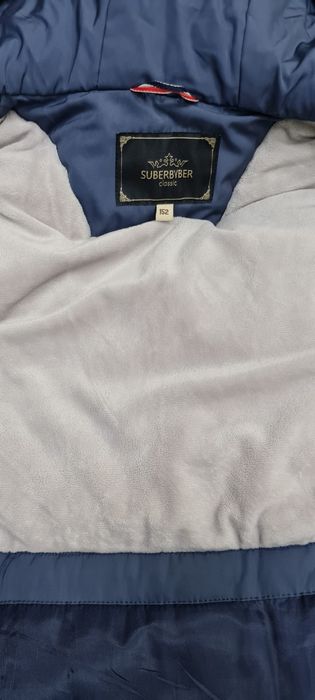 Куртка Зима Подростковая