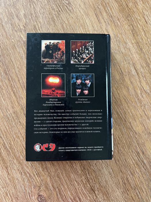 Продам книги