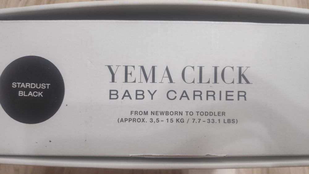 Продсвам - ергономична раница Cybex Yema Click черна на цвят