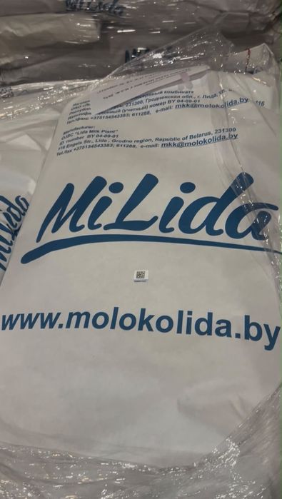 Сухое молоко обезжиренное 1,5%