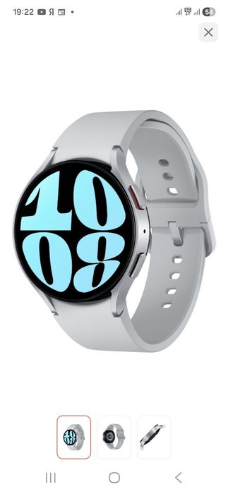 Продам смарт часы Samsung Galaxy Watch 5