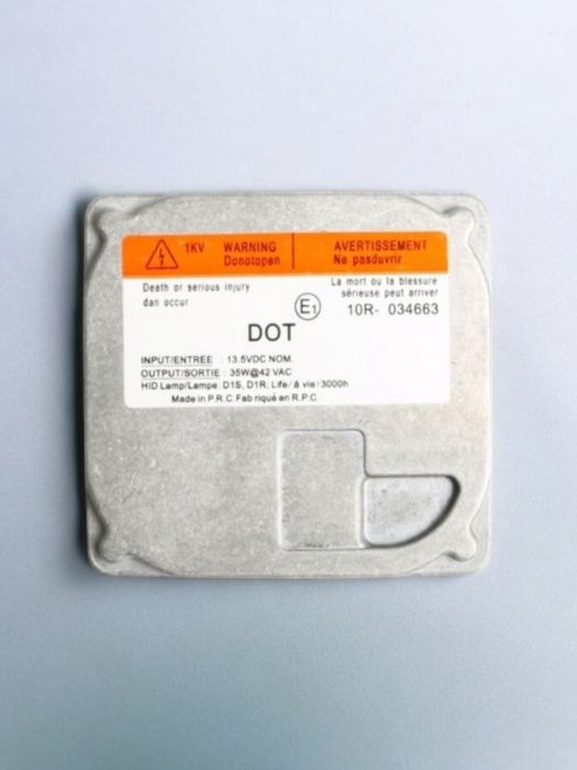 Баласт за фар OSRAM: 35XT5-1-D1 10R-0413266 , Нов с гаранция