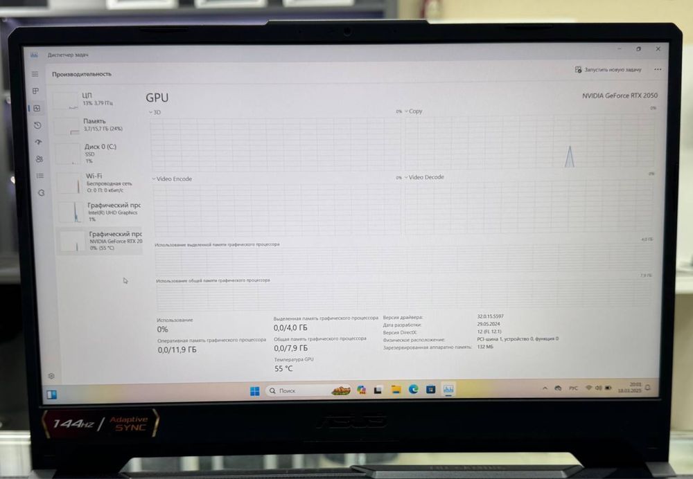 1-yil garantiyali Asus tuf gaming Core-i5 11H Ozu-16 Ssd-512 Rtx-2050