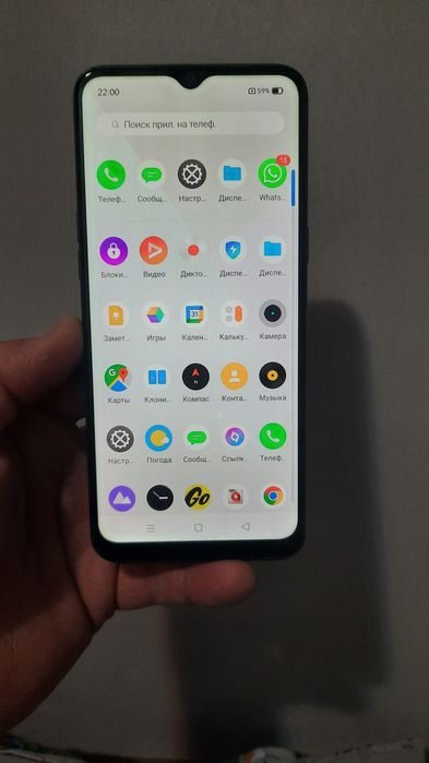 Продам realme отличном состояние