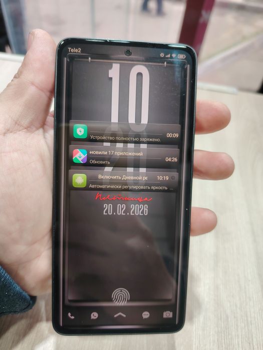 Redmi Note 13 512Gb!!!