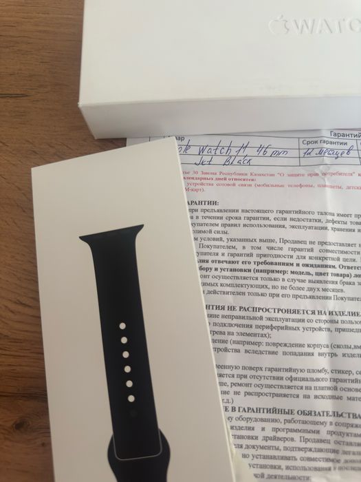 Apple watch 11 серии 46mm Jet Black