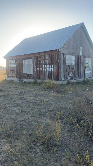 Продам участок с домом