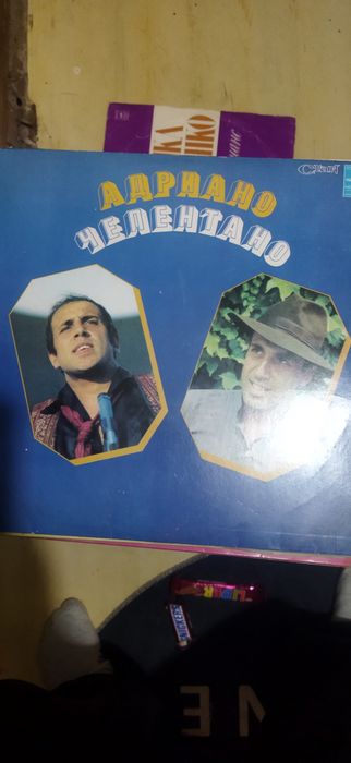 Продам пластинки