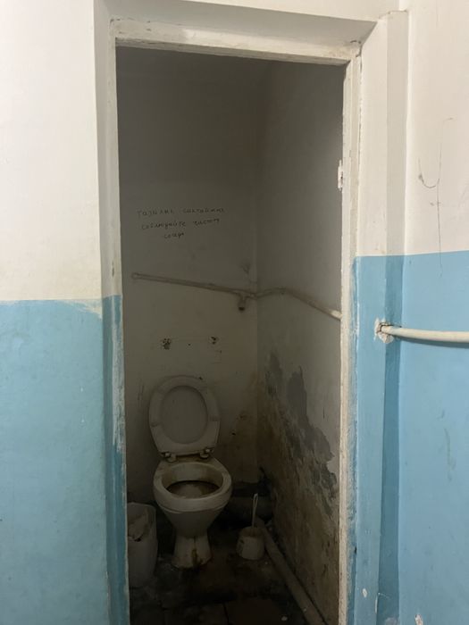сдам комнату общежитие