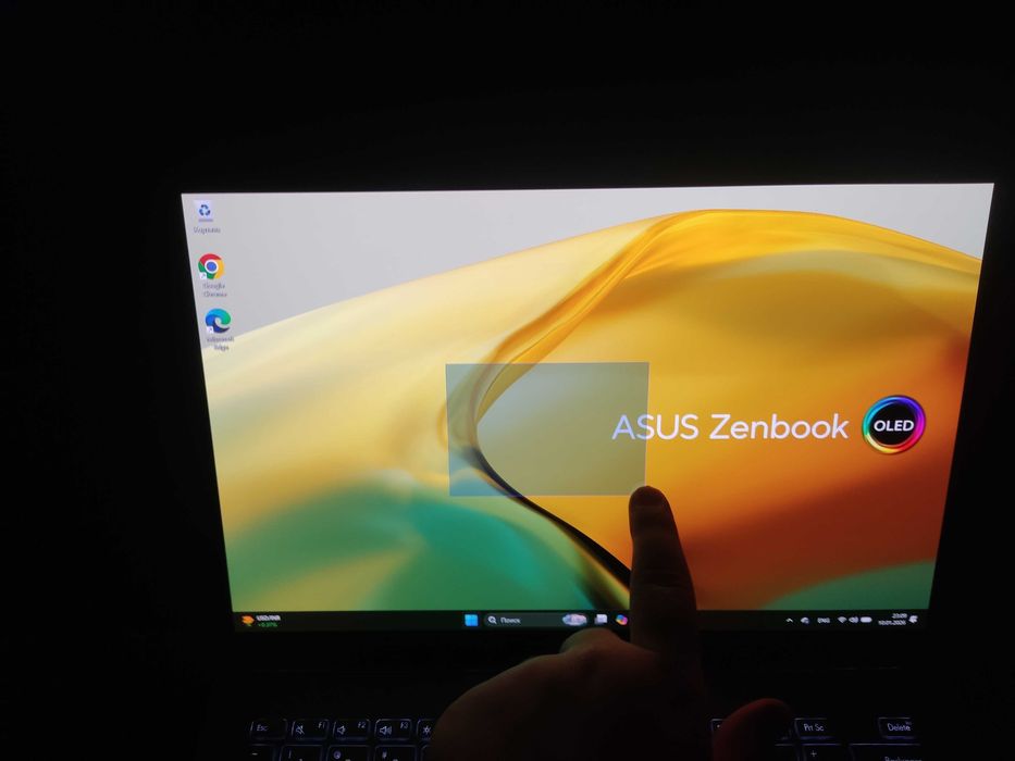 Asus Zenbook 14" (16/1TB)