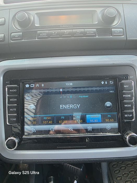 Навигация 7 инча