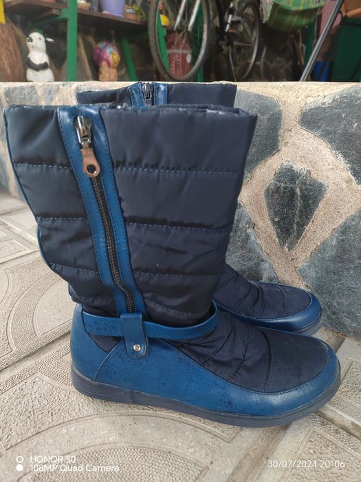 Апрески номер 41