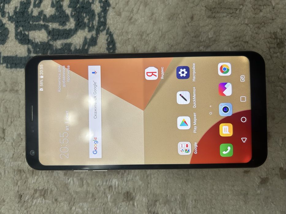 Телефон  сенсорный Lg q6 alpha
