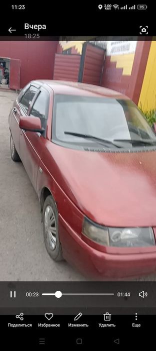 Инструктор по вождению