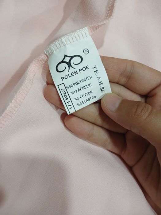 Платье нежно розовое   средней длины