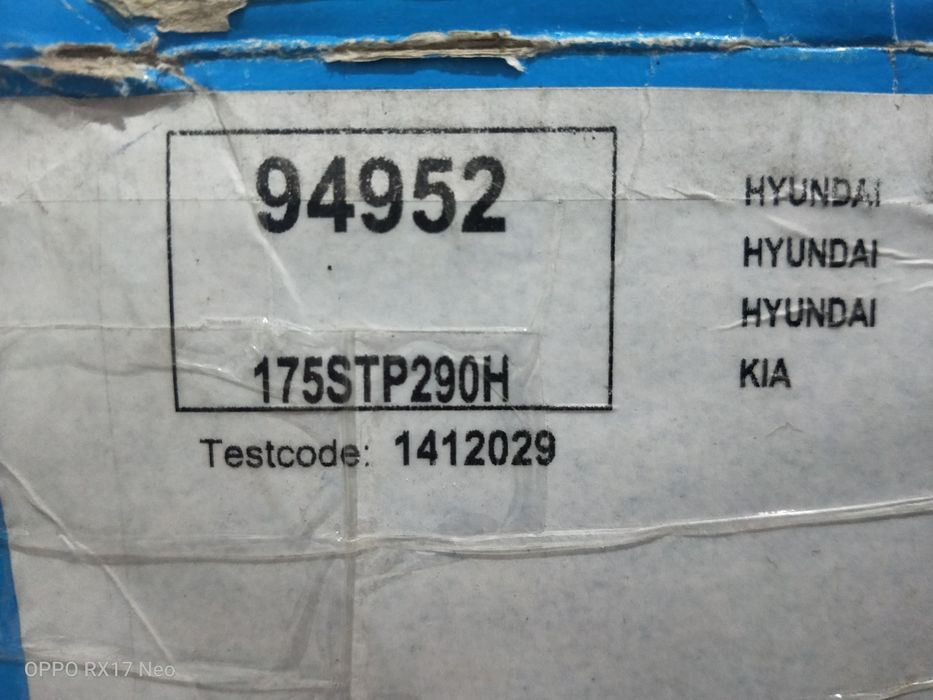 Продам ремень ГРМ на автомобиль Hyundai