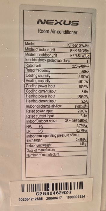 Продавам Климатик nexus