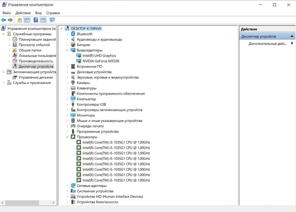 Noutbuk b/u sotiladi