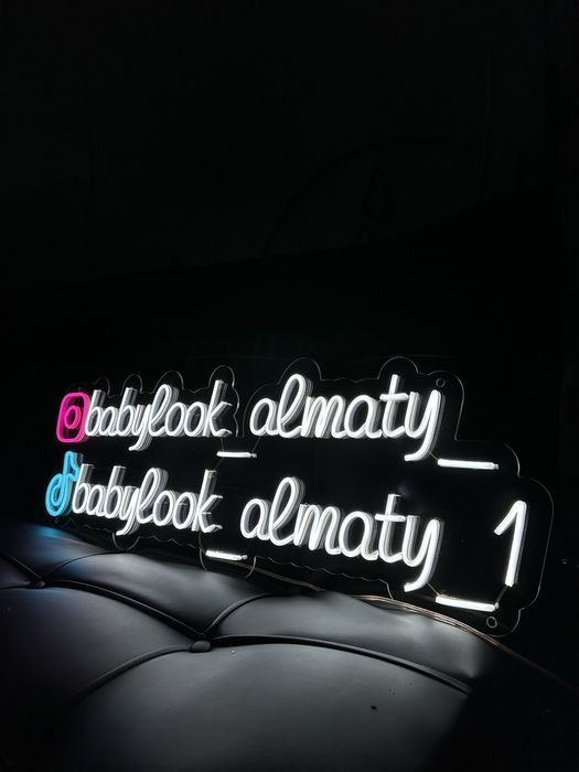 Неон Неоновые вывески