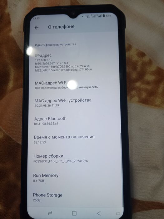 Продам смартфон FOSSIBOT F106 Pro