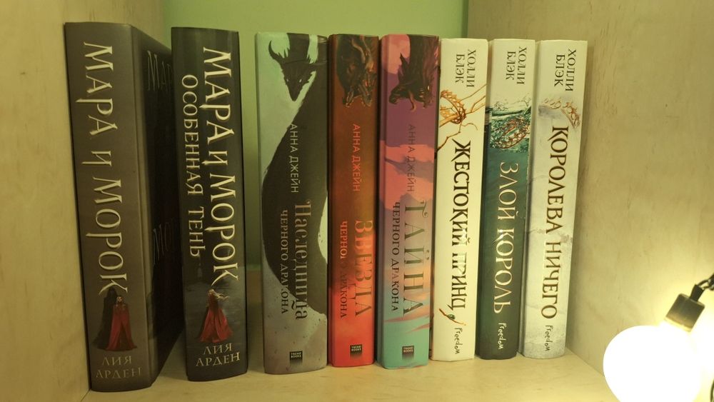 Продам КНИГИ недорого