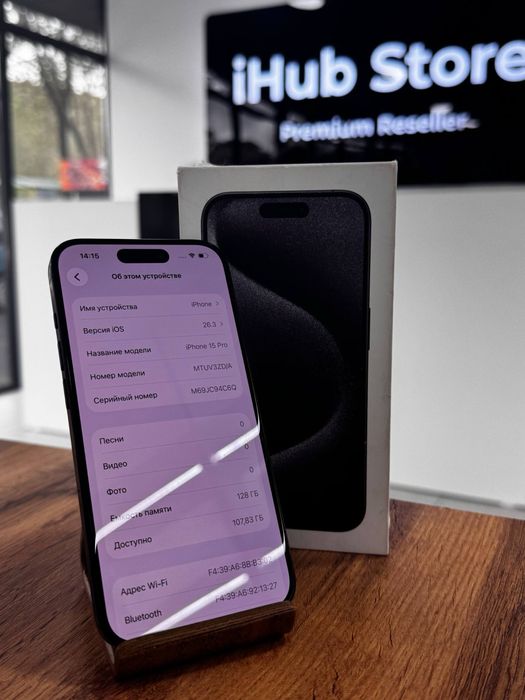 Айфон15Про•128гб/88%қара(титан)