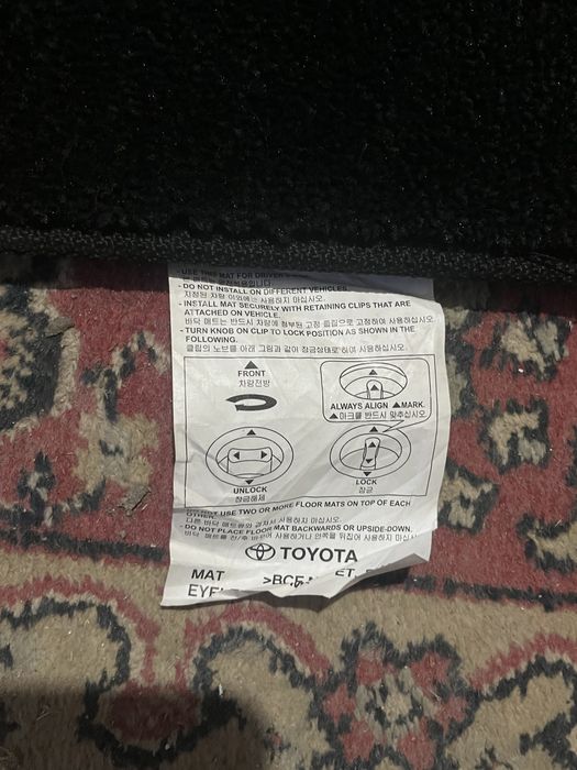 Коврики Camry XV70-75