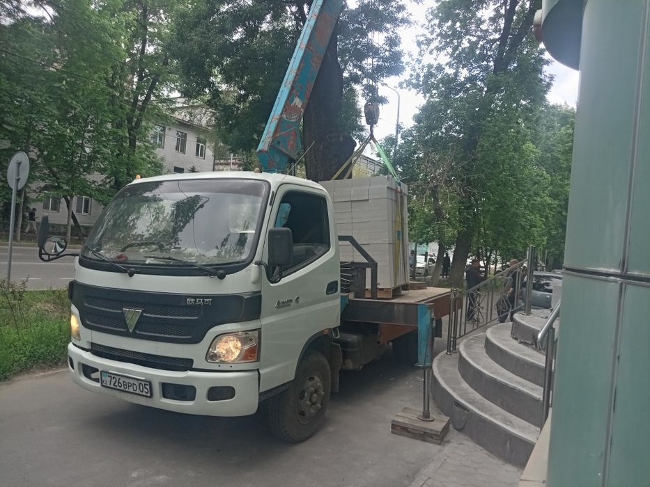 Манипулятор недорого